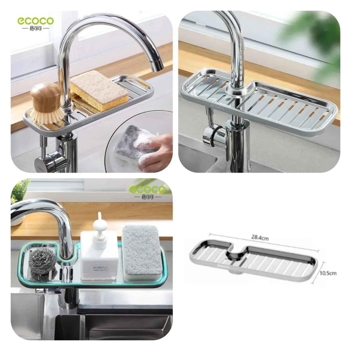 Stainless Steel Kitchen Rack - Faucet and Sponge Storage Shelf for Dish Cloths.