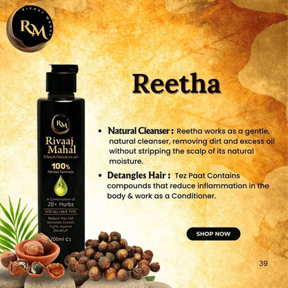 Rivaaj Mahal Hair Oil - 200ml