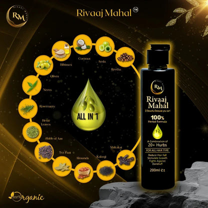 Rivaaj Mahal Hair Oil - 200ml