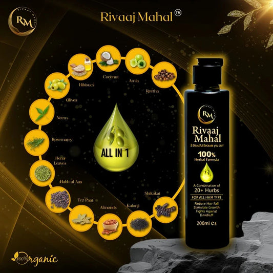 Rivaaj Mahal Hair Oil - 200ml